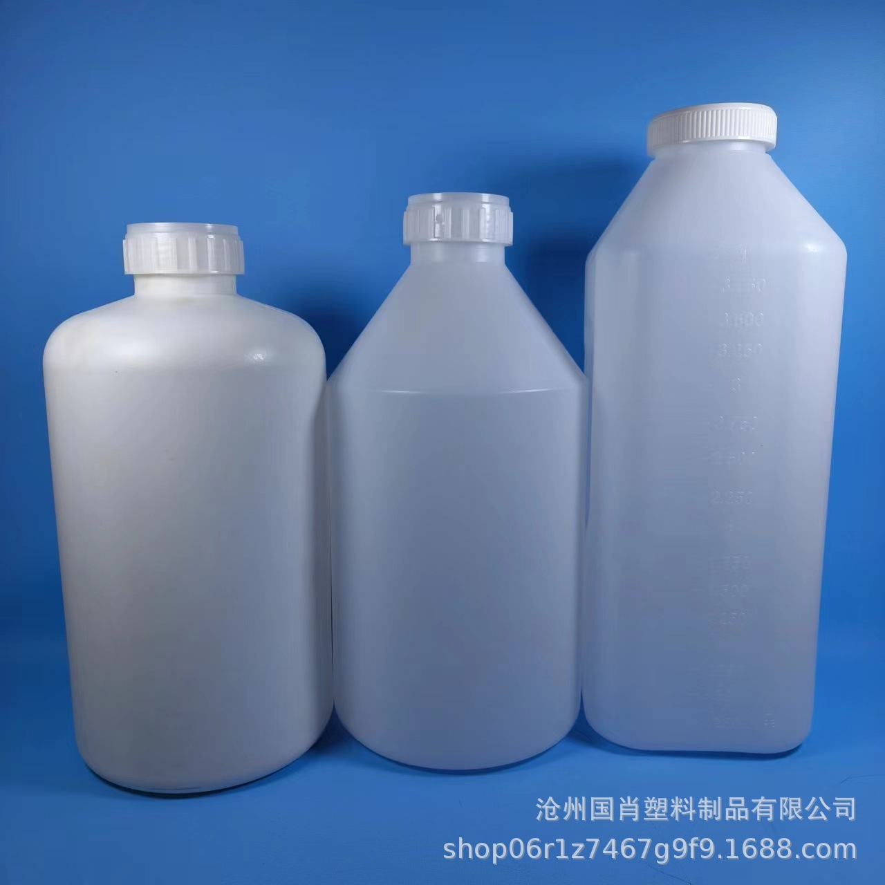 4 litros 4000ml redondo transparente botella de boca pequeña botella de agua de muestreo químico sub-embalaje botella de líquido de muestra de plástico