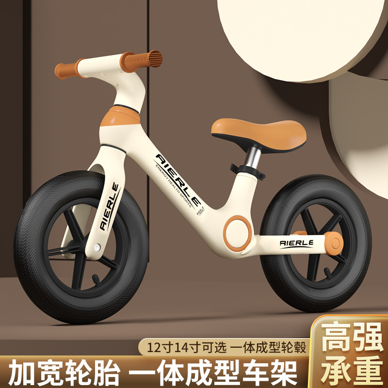 Children's balance bike two-wheeled pedless bicycle two-in-one scooter 2-6 years old baby scooter walker