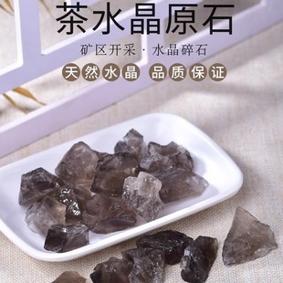 ����ɰ  ��ˮ��ɢ�b���lˮ����觵Vʯë�ϔU��ʯ���ldiy�ֹ�ʯ