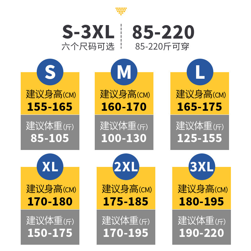 후드 가디건 스웨터 남자 가을과 겨울 2024 뉴 보이즈 350 헤비 커플 재킷 십대 탑 옷