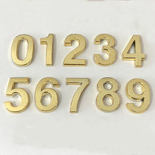 树脂数字门牌号酒店宾馆家用包厢出租房立体贴自粘仿金属可标示牌