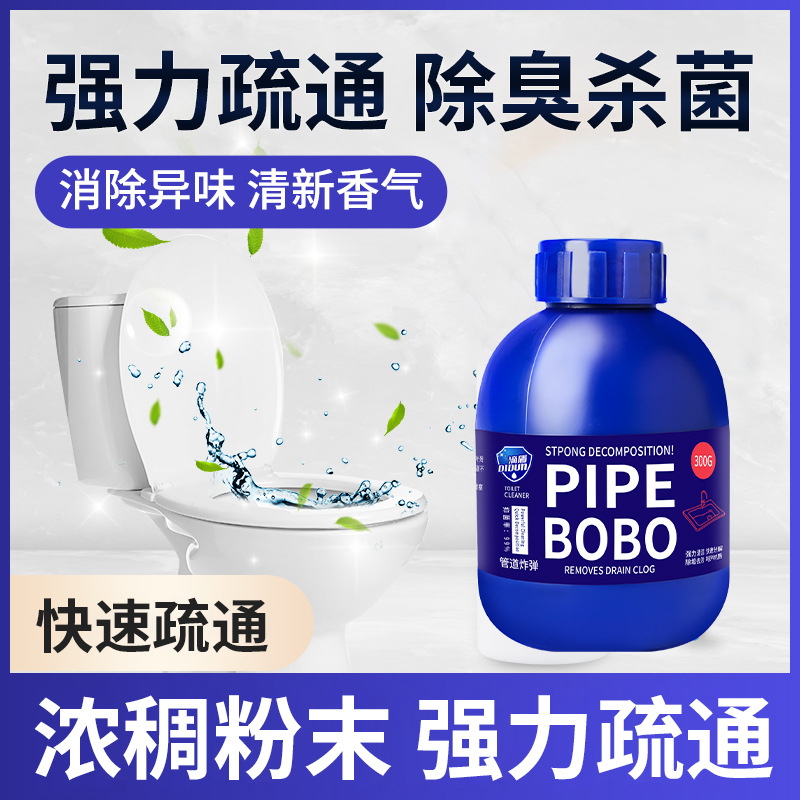 Bombas de agua profunda Yun Nishi tubería dragado desodorante dragado piscina doméstica lavadora inodoro desodorante