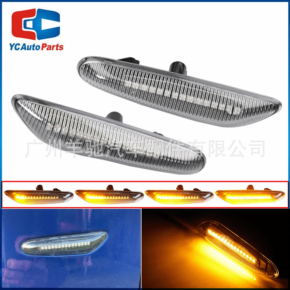 Соответствующий для штыря лампы лист БМВ Лин