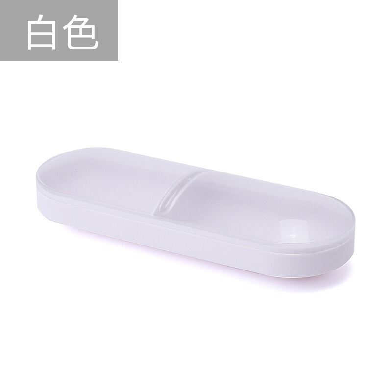 跨境新款胶囊防尘收纳盒多功能分格棉签化妆棉牙签杂物整理储物盒|undefined
