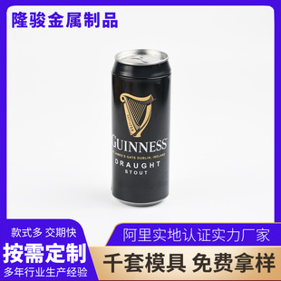 �羳���R�d�¿�A�οɘ��޽���ʿ��ơ���F�޹�֭���ȹ޿���LOGO