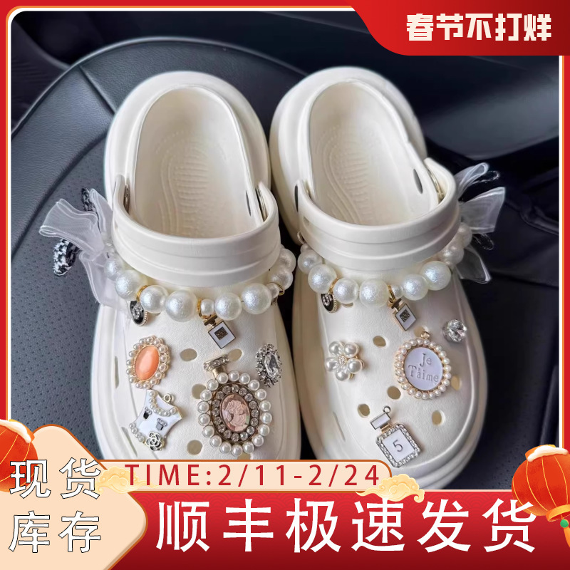 Factory Direct Sale Puff Cloud Clogs for Women, New Summer Style, Outdoor Thick-Soled Comfortable Closed-Toe Sandals for Men