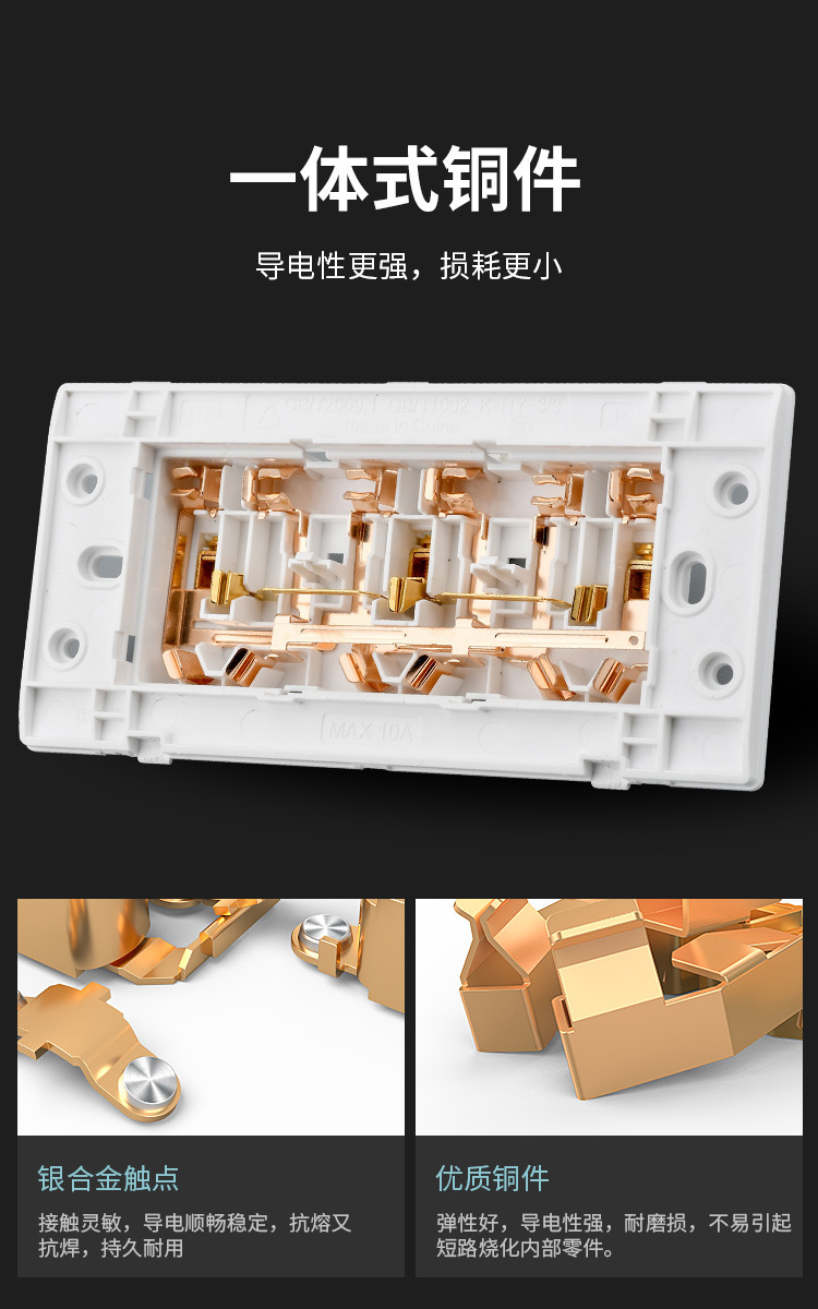 详情图片_09