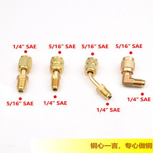 ׃�l���{�ӷ�R22 R410�S�~�D���^��Һ����zR22�D�ȽzӢ��ֱ���^
