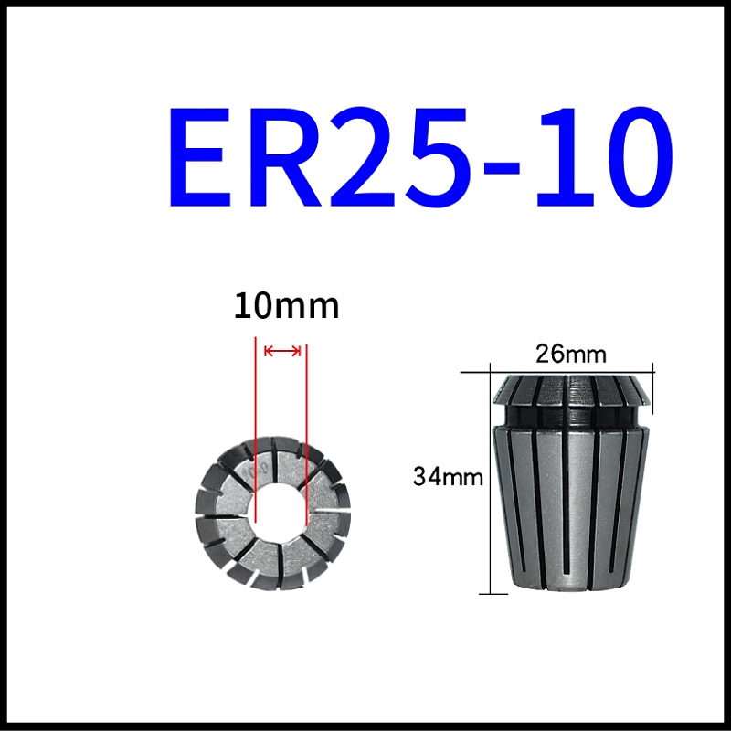 ͲER¾׸߾еͲмӹͷͲͷER11 25