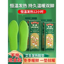 2026ҰݰlЬ|Ů԰l늿ůN_R