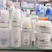 自然堂雪润皙白套装专柜正品全套提亮肤色补水保湿冰肌水精华液女