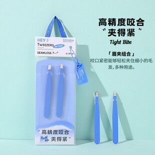 ����ü�A���b9028һ�w����ҧ�ھo��ƽ��б�ڶ���;��ü�A�M���b