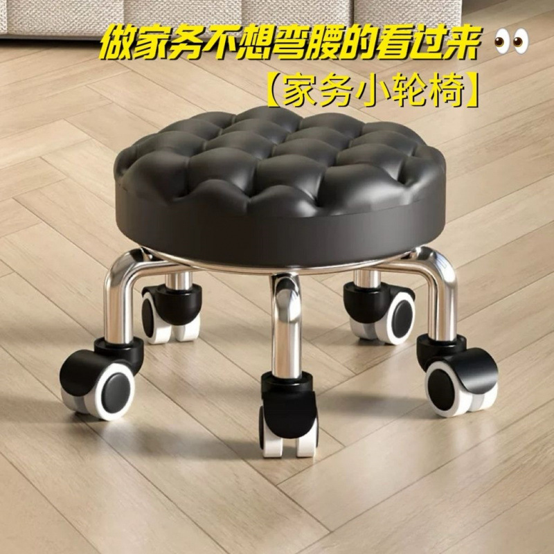 Small Stool for Home Use with Wheels, Low Stool, Round Stool, Beauty Seam Pedicure Low Stool, Children's Toddler Stool with Swivel Wheels, Durable Foot Bath Stool