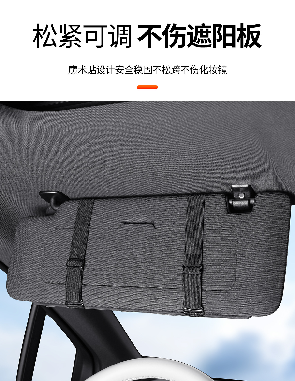 Car Sun Visor Storage Clip, Multifunctional Tissue Box, Document Holder, Sunglasses Storage Box, Car Glasses Clip