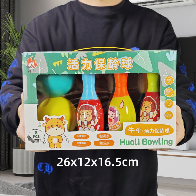 Children's bowling stall toys indoor sports ball suit outdoor parent-child interactive boy toys