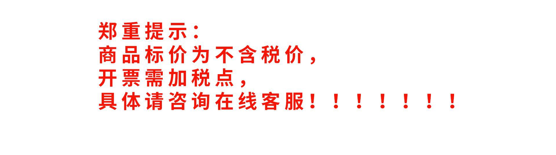 QQ圖片20210915113026