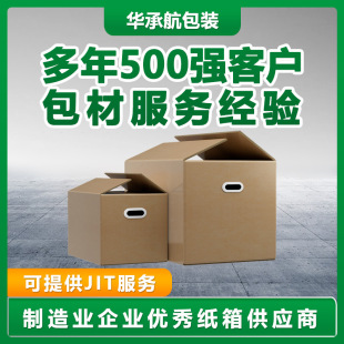 �TϞ��ˮ���� ���ʳƷ���Q���b���з���ţƤ��Ӳ��朷�ˮ����