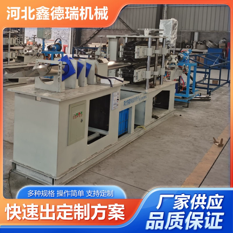 Автоматическая машина для сварки труб Автоматическая машина для сварки труб квадратная труба круглая труба Сварная труба Производственное оборудование для поставки сварных труб машина