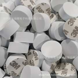 带胶EVA脚垫 防滑泡沫胶垫 防震圆形海绵垫 黑色垫子家具垫片背胶