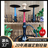 Cross -border factory source Arabic water smoke large aluminum alloy water cigarette bottle Shisha Hookah