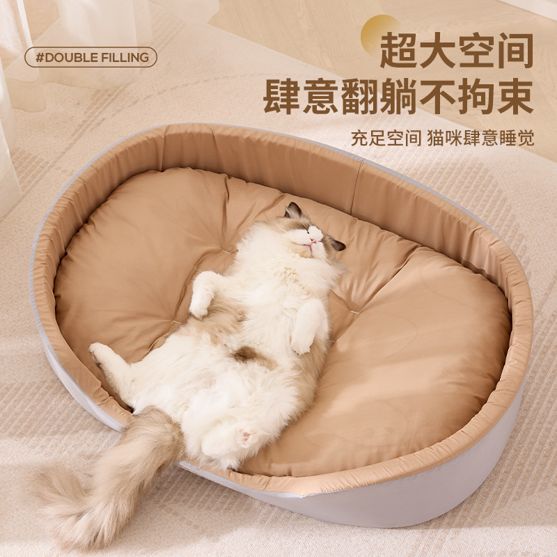 猫窝四季通用可拆洗猫咪睡觉冬天保暖垫子用冬季狗窝垫子宠物用品|undefined