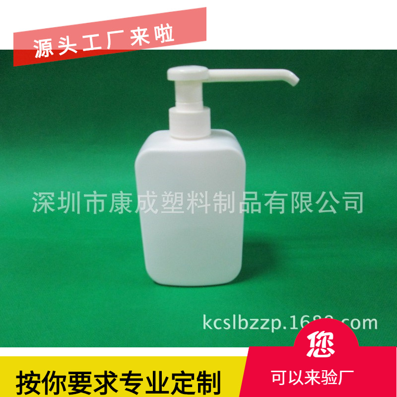 生产现货免洗消毒洗手液瓶500mlHDPE塑料瓶免洗乳液凝胶型乳液瓶