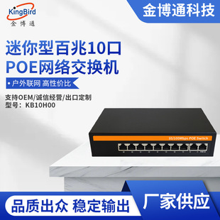 �����Ͱ���10��POE�W�j���Q�C �W�j�־����Uչ�]���Q�C�F؛���l