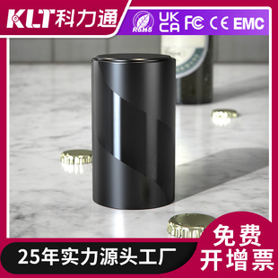 Source Factory Beer Bottle Opener Household Wine Set Screwdriver Wine Electric Wine Opener Cocktail Beer Bottle Opener