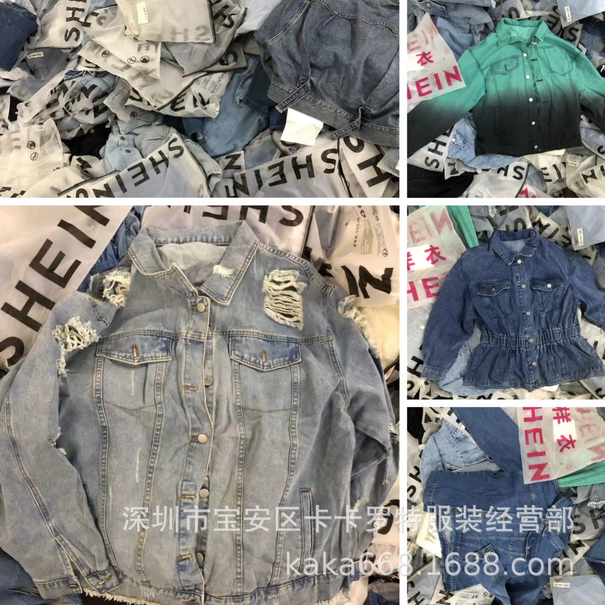 Трансграничная Европа и США Амазонка AliExpress свободная мода личность Женское джинсовое пальто SHEIN JACKET