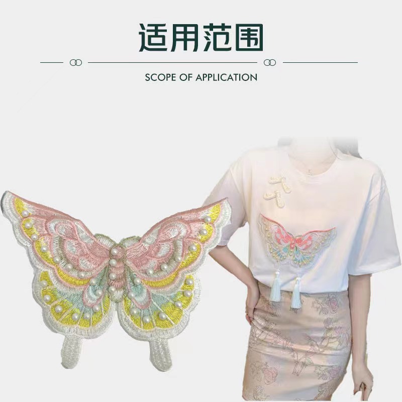 Nuevo estilo chino de color mariposa con cuentas de ropa infantil de mujer parche de ropa de arco decalco vestido vestido de princesa accesorios