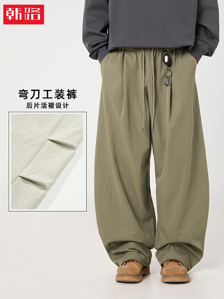 Design spring retro trousers
