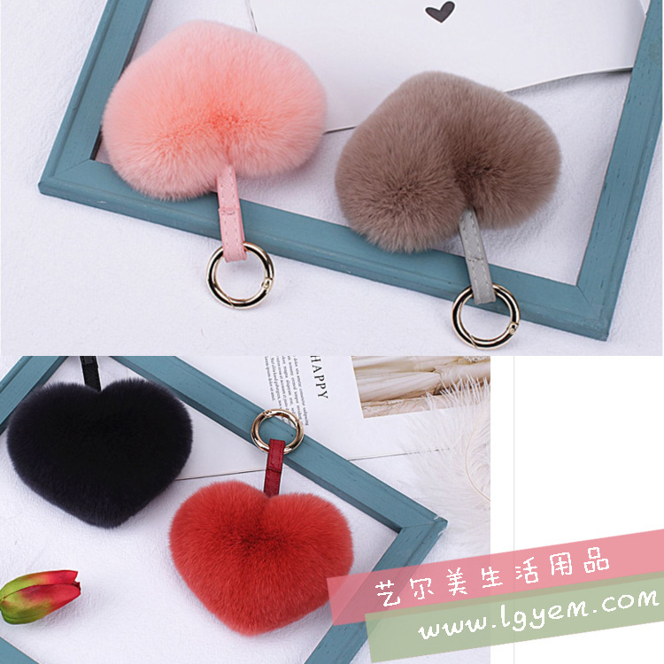 Plush Keychain Imitation Rabbit Fur Peach Heart Bag Charm Heart-Shaped Car Heart Pendant Plush Peach Heart Gift Factory