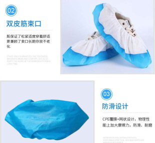 һ����Ь���҃ȼ���CPE�븲Ĥ����Ь�ןo������ˮ�����Ӻ���ĥ