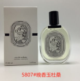 �羳Perfume����ˮ��Ӱ̴����ɣ��õ��֮ˮ����Y�аןo������ˮ