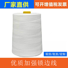 ���l�F؛�p�x������ڰ׷��b�p�x��402��]�p�x�C�i߅���S��ֱ��