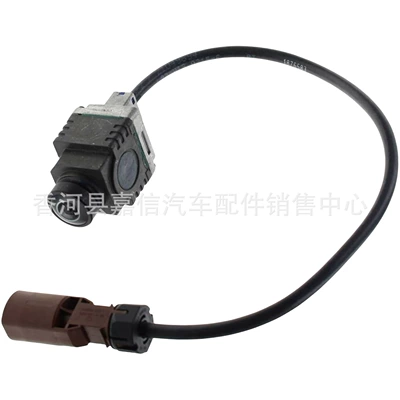 A0009050806A0009050906 suitable for Vehicle camera