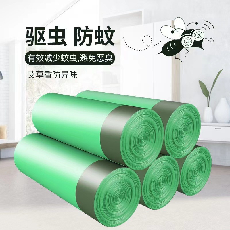 Botella de basura de inducción inteligente ligera de lujo, larga duración, ahorro de energía, botella de basura inteligente con tapa automática