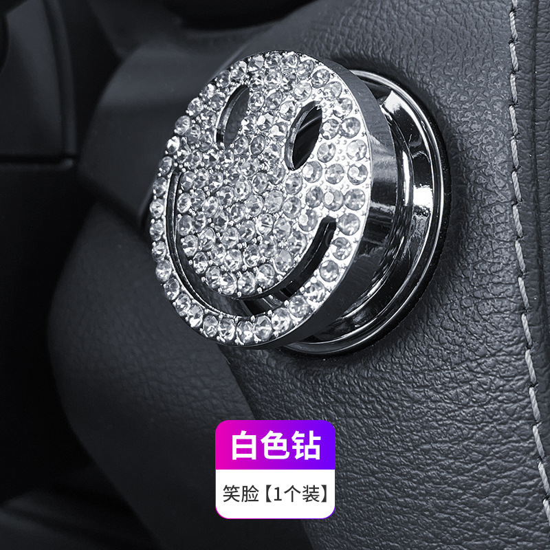 Other Automotive Interior Supplies | Qìchē Cover Ignition Button - smiley-face-white-diamond