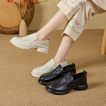 �^��ţƤ����Ь�����¿�����ŮƤЬ��Ƥܛ�ײ����_��Ь�͹Ř���Ь