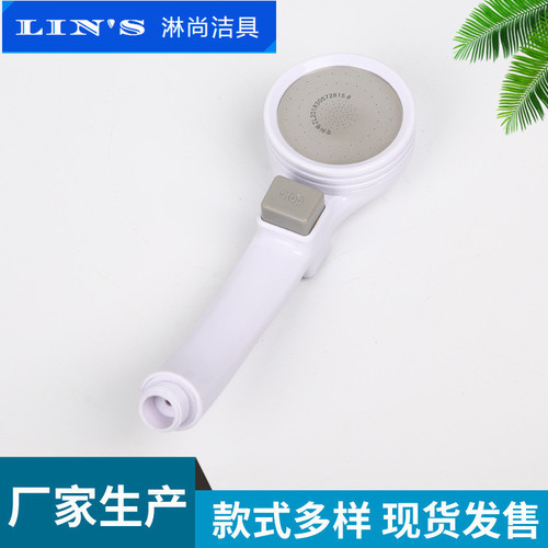 Japanese pressure boosting shower head with one-touch water shut-off, shower head, shower, bath shower head, shower hair washing