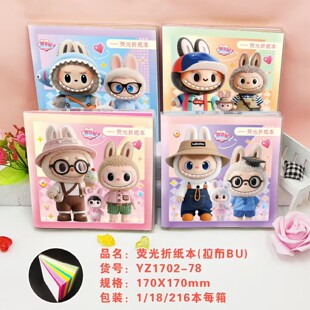 �z�ױ��ۼ��z�b����ɫ�ɹ��ۼ��S���S˺��ɢ���y���ռ{�z�ױ�