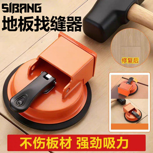 �¿�ذ��ҿp϶���P�ޏ������������ѿp���o��䁵ذ匣�ù��߱P