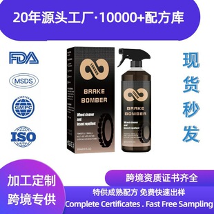 �羳��Ʒ��܇݆̥��Ч�����Կ�܇܇݆�坍���x���F120ml
