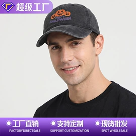 成人帽;表演/节庆帽
