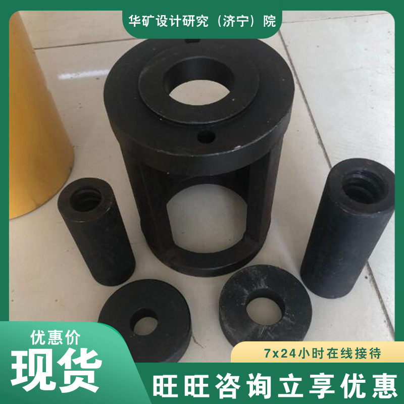 应用范围广 效率高液压中空千斤顶 RRH-606液压中空千斤顶