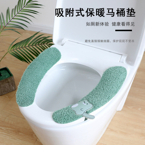 Adhesive cartoon toilet seat cushion toilet cover toilet sticker toilet cover zipper buckle winter thickened toilet seat