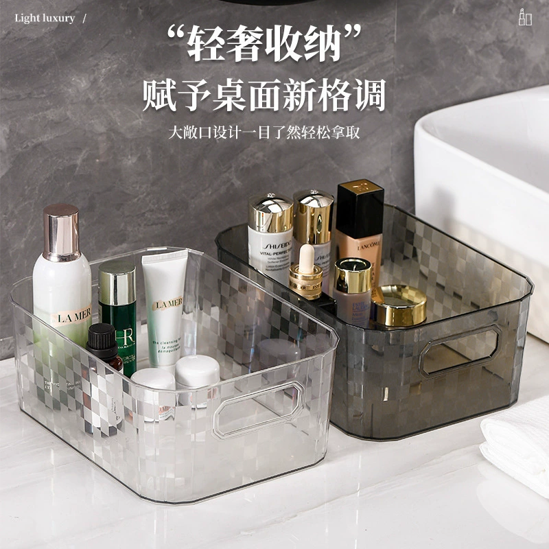 Бытовой прозрачный ящик для хранения ванная комната многофункциональный ящик для хранения всякой всячины Настольный ящик для хранения косметический ящик для хранения масок