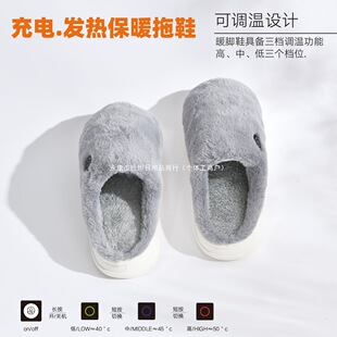 usb��ȫ��늌��ӟ�����Ьů�_��Ь�l��ů�_����ů�{�ؿ�������Ь