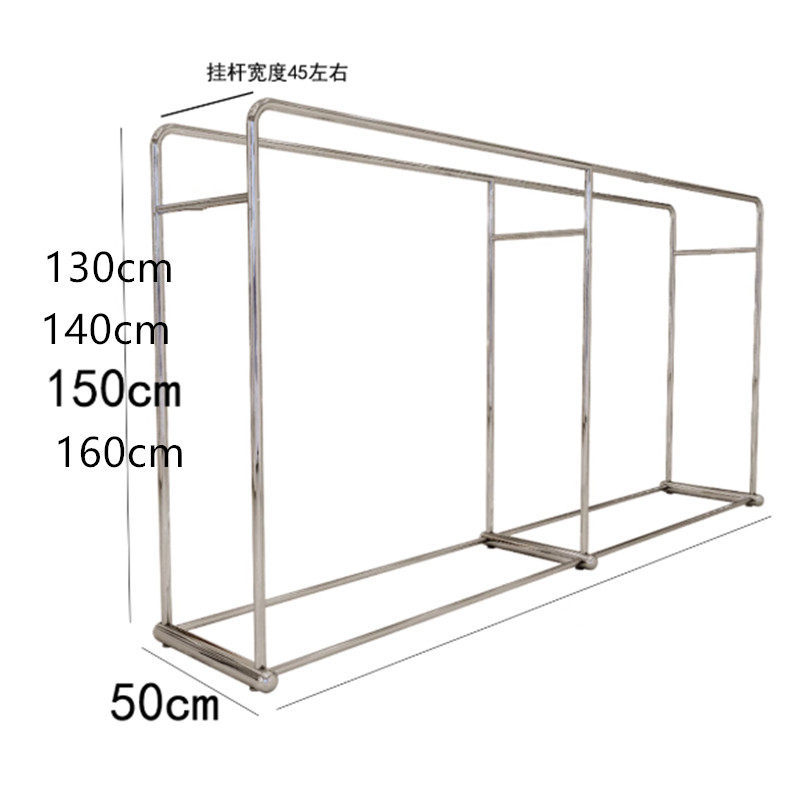 Tienda de ropa estante de exhibición de piso estante de exhibición de acero inoxidable plata estante de exhibición medio colgante de doble fila image 23