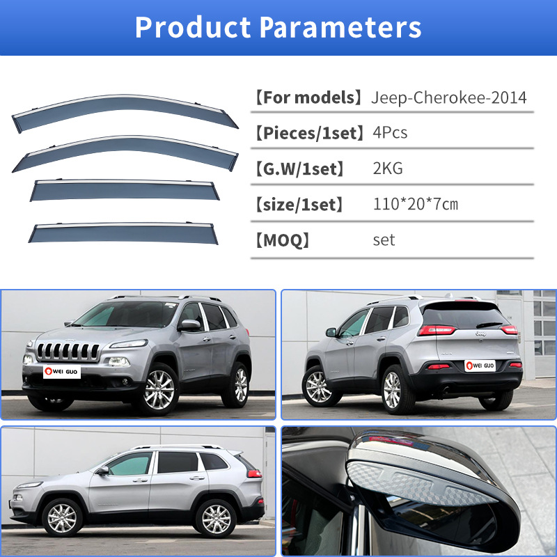 Suitable for Jeep free light rain shield rearview mirror rain eyebrow Jeep Cherokee Window visor
